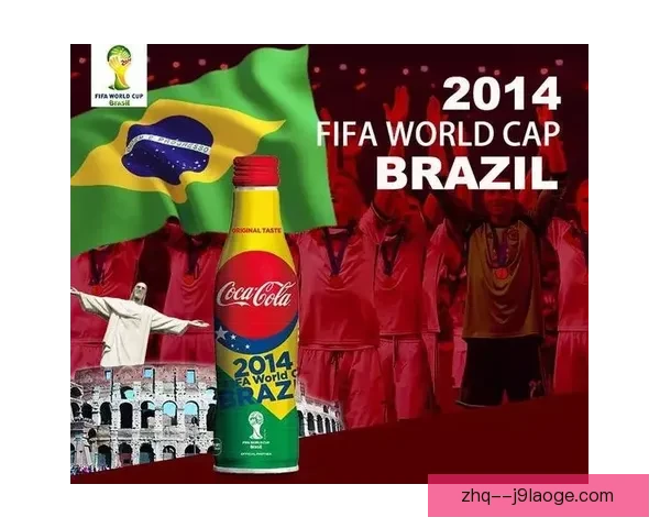 2026世界杯官方指定啤酒品牌发布限量纪念款点燃全球球迷狂欢