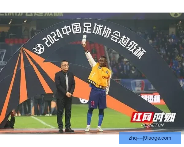 申花勇夺2024中国超级杯展现顽强拼搏精神 申花勇夺2024中国超级杯展现顽强拼搏精神