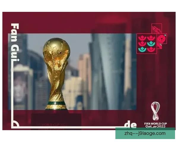 以FIFA比赛日程总览这里有你的答案为核心的权威赛事指南全景 以FIFA比赛日程总览这里有你的答案为核心的权威赛事指南全景