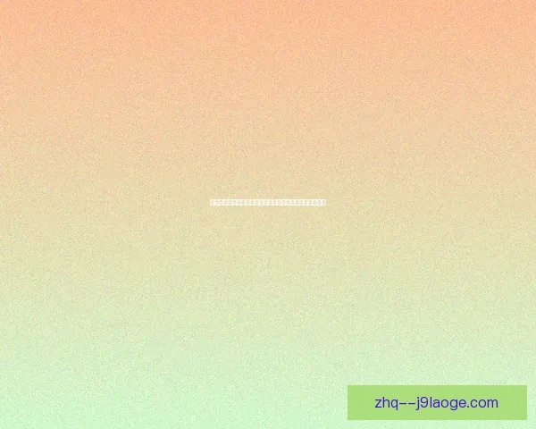 世界杯出线形势如何变化背后的关键因素解析全球格局与强队博弈新动向 世界杯出线形势如何变化背后的关键因素解析全球格局与强队博弈新动向