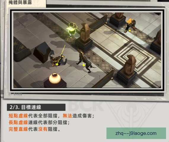 板凳悍将状态回升信号明显，替补火力或成胜负手